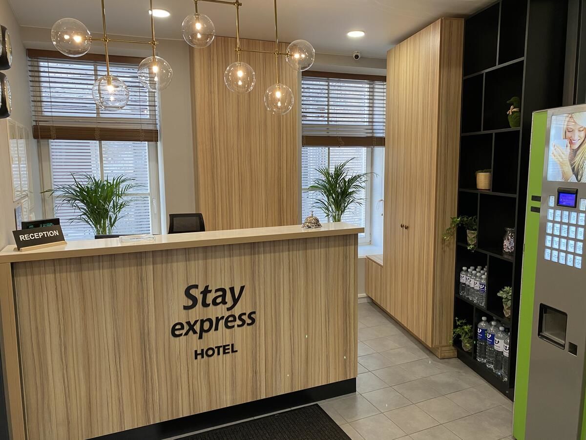 Отель Stay Express Hotel Вильнюс-5